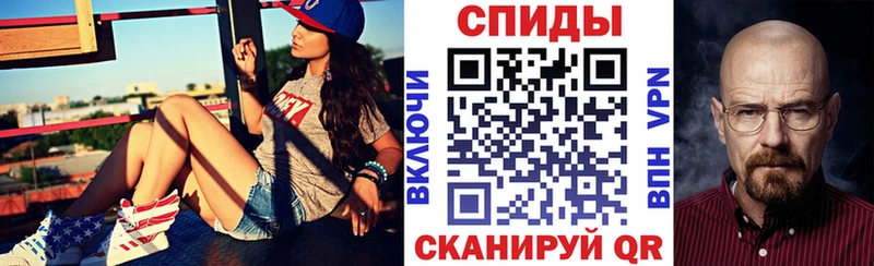 купить наркоту  Спас-Клепики  Amphetamine Розовый 