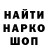 Конопля White Widow alex86 hachiroku