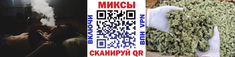Бутират буратино  где найти наркотики  Спас-Клепики 