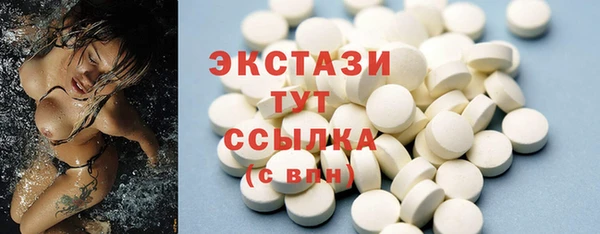 марихуана Аркадак