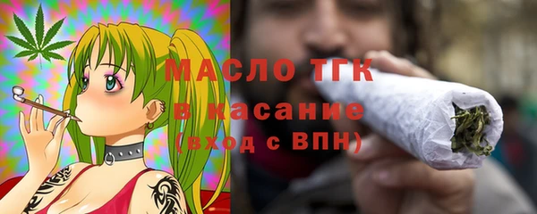 марихуана Аркадак