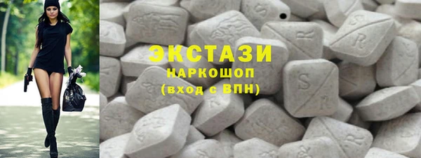 марихуана Аркадак