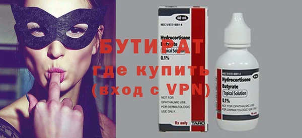 марихуана Аркадак