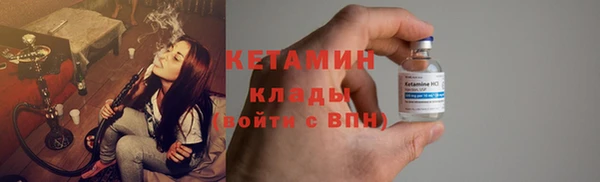 марихуана Аркадак