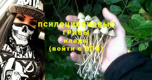 марихуана Аркадак