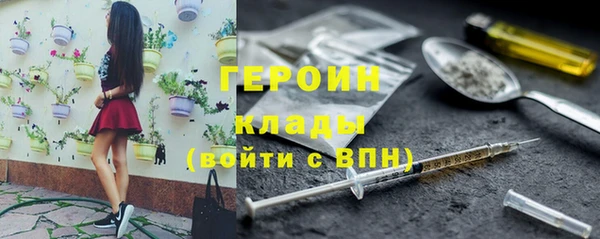 марихуана Аркадак