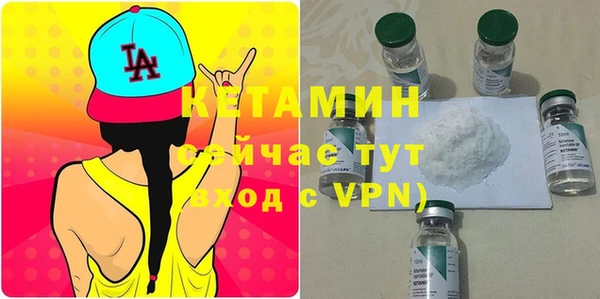 марихуана Аркадак
