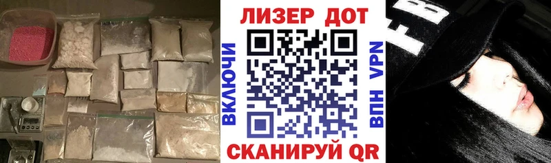 продажа наркотиков Спас-Клепики LSD-25 экстази ecstasy